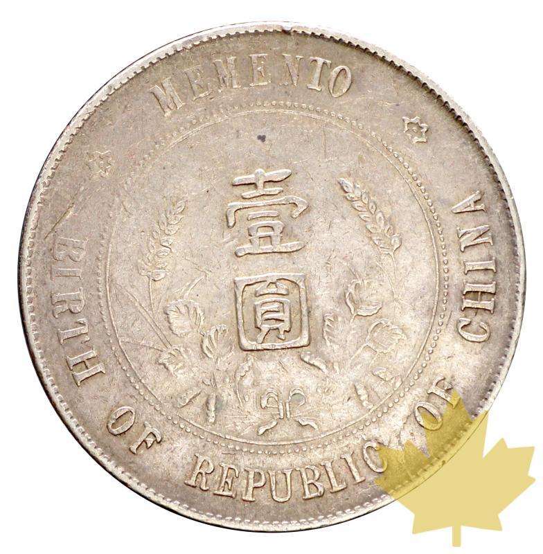 CHINE-1912-DOLLAR-TTB - 20160121100555_CHINA-1912-DOLLAR-TTB-2.jpeg