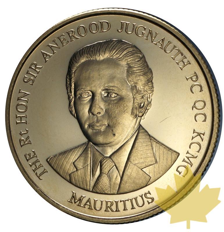 MAURITIUS-1988-500 RUPEES-FDC - 20160128144356_mauritius-1988-500rupees-1.JPG