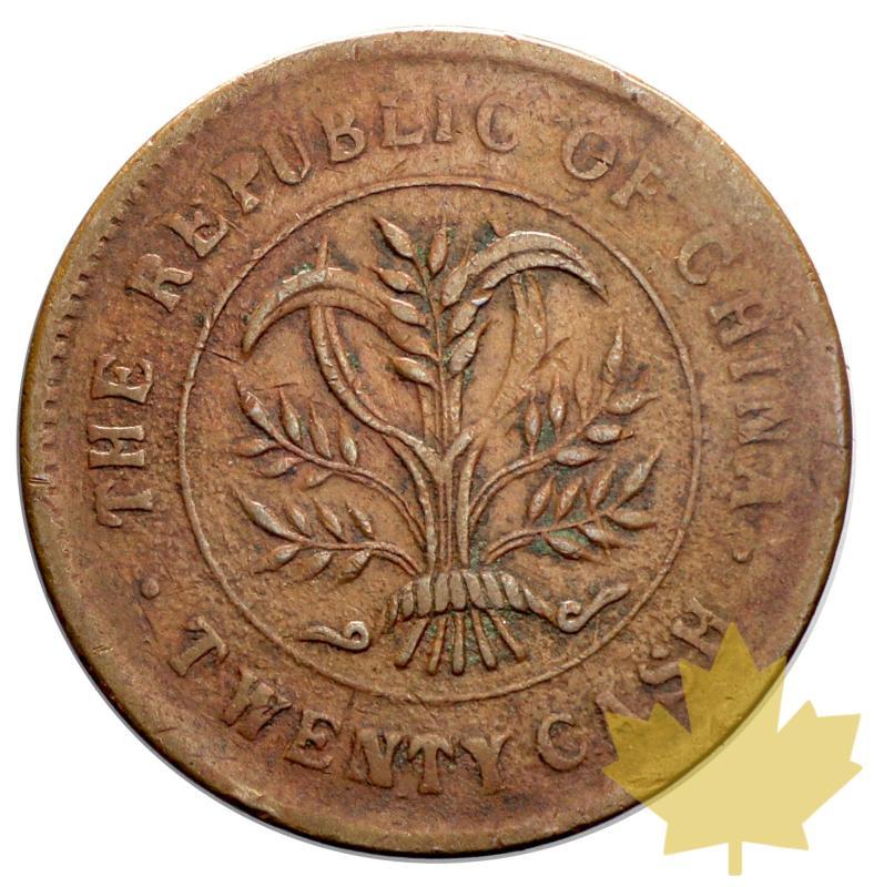CHINE-1919-20 CASH-YUNNAN-TTB - 20160211164343_china-20cash-1919-yunnan-1.JPG