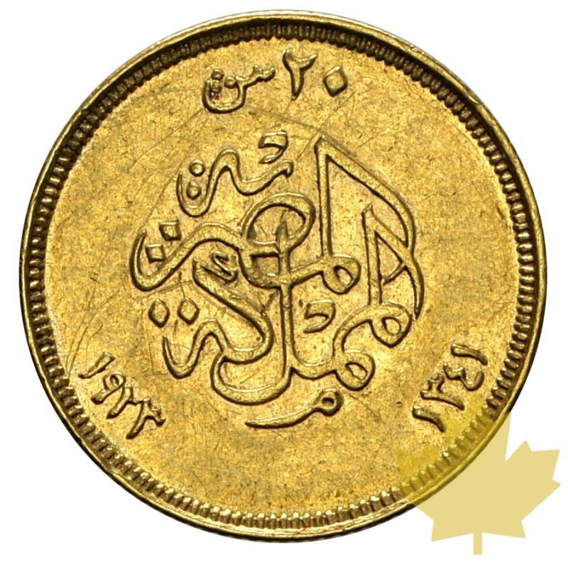 EGYPTE-1923-20 PIASTRES-TTB - 20160222142841_EGYPT-1923-20PIASTRES-2.JPG