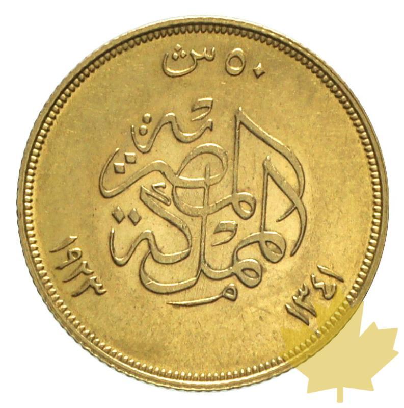 EGYPT-1923-50 PIASTRES-TTB-SUP - 20160419103141_egypt-1923-50piastres-2.JPG