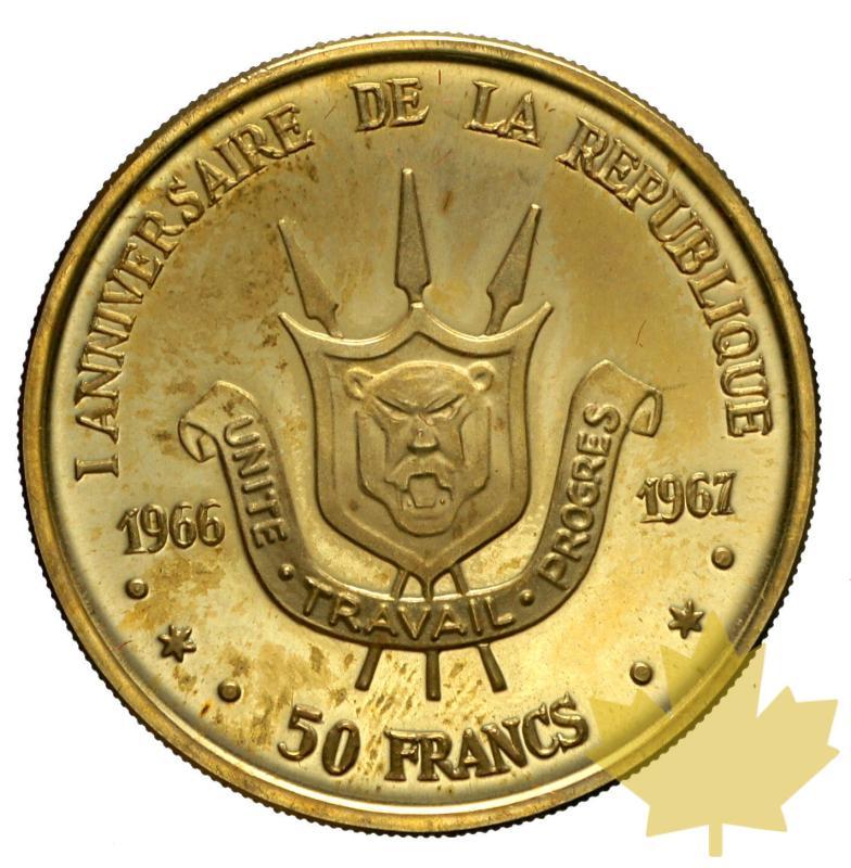 BURUNDI-1967-50 FRANCS-PROOF - 20160506142002_burundi-1967-50fr-proof-2.JPG