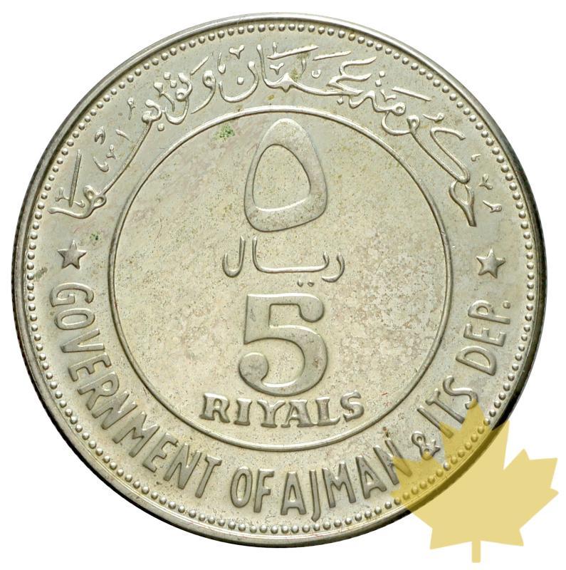 EMIRATES ARABES UNI-RAS AL KHAIMAH-1970-5 RYALS-PROOF - 20160509140624_RAS-AL-KHAIMAH-5RIYALS-2.JPG