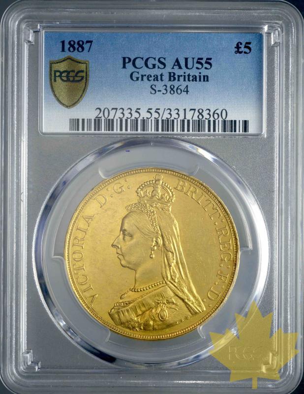 GRANDE BRETAGNE-1887-5 POUNDS-PCGS AU55-SUP - 20160510165719_1887-5pounds-au55-1.jpeg