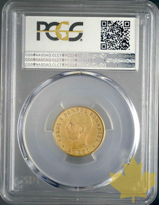 ROUMANIE-1906-20LEI-PCGS AU 58-SUP - 20160512101413_20lei-1906-au58-2.jpeg