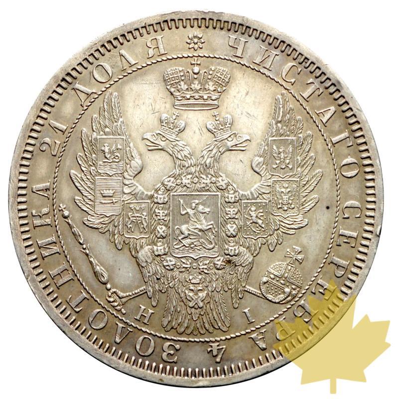 RUSSIE-1854-Rouble- Nicolas I - 20160530133851_1854-rouble-ttb-sup-1.JPG