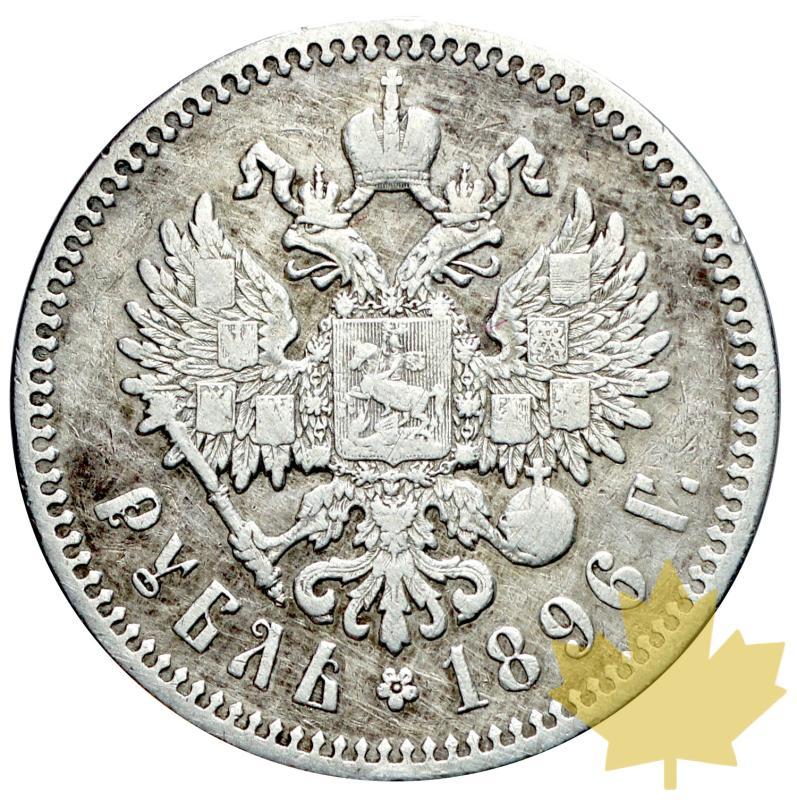 RUSSIE-1896-Rouble Paris-TB - 20160530134335_1896-rouble-Paris-2.JPG
