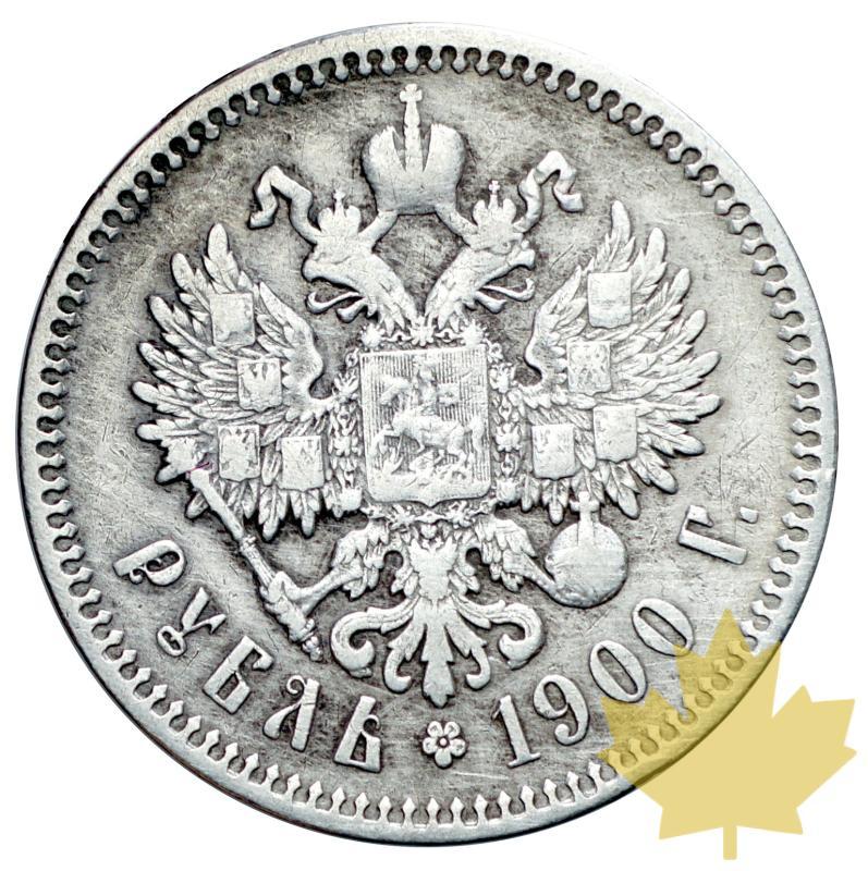 RUSSIE-1900-ROUBLE-TTB - 20160530135944_1900-rouble-220-2.JPG