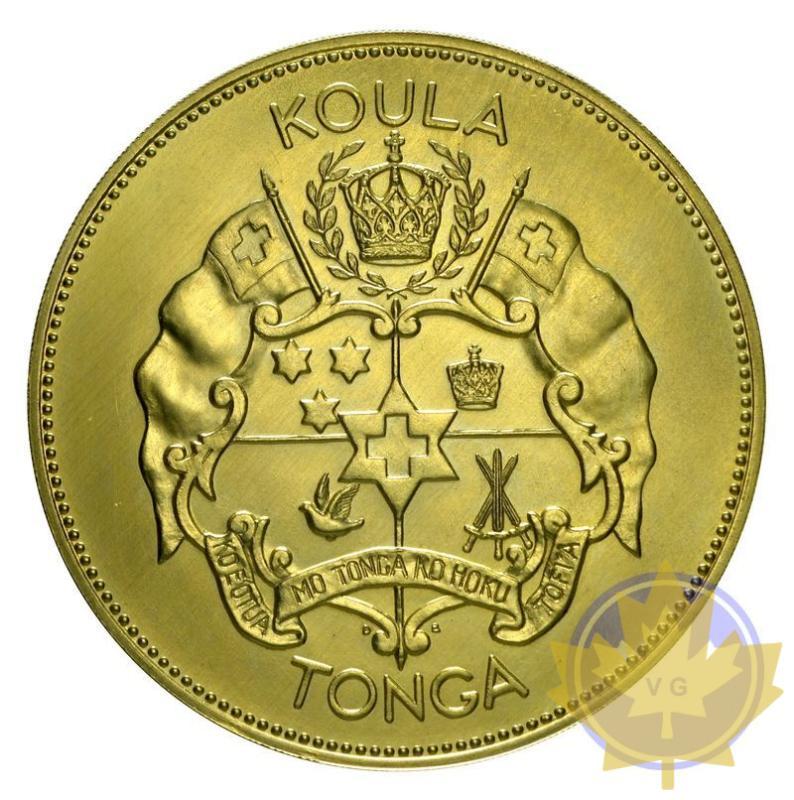 TONGA-1962-1 KOULA-FDC - 20160606142958_tonga-1962-1koula-2.jpg