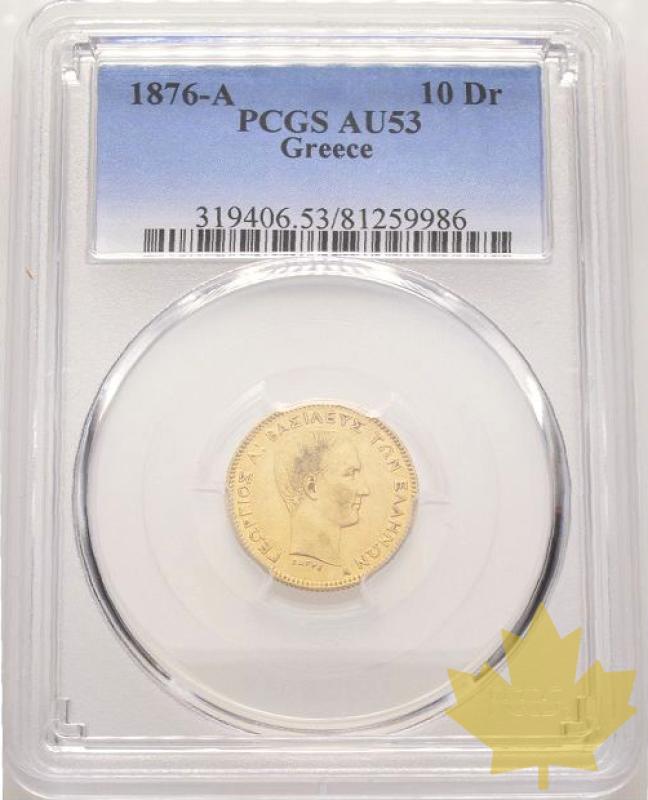 GRECE-1876-10 DRACHME-PCGS AU53-SUP - 20160627114942_1876-10dracme-1.jpg