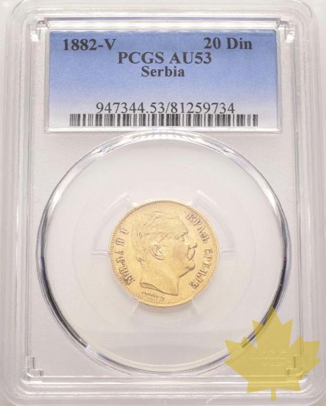 SERBIE-1882V-20 DINARA-PCGS AU 53-SUP - 20160627115912_1882-20dinara-serbia-1.jpg