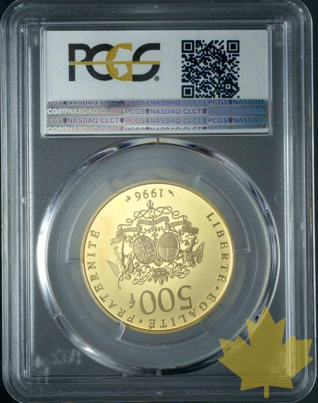 FRANCE-1996-500 FRANCS-Mme Sévigné-PCGS PR67 DEEP CAMEO-PROOF - 20160707141139_500fr-sevigne-2.jpg