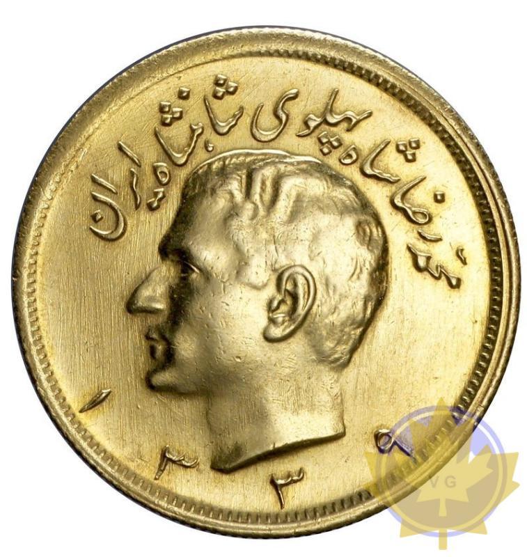 IRAN-1960-2 1/2 PAHLAVI-SUP - 20170106115218_iran-1960-2deminpahlavi-1.jpeg