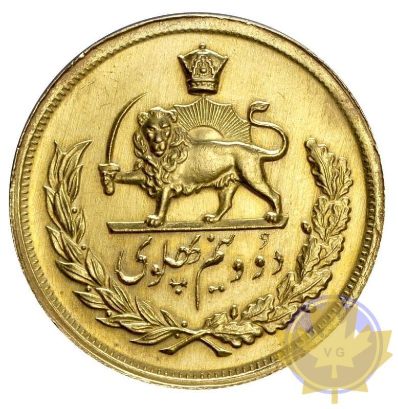IRAN-1960-2 1/2 PAHLAVI-SUP - 20170106115218_iran-1960-2deminpahlavi-2.jpeg