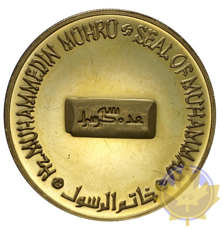 TURQUIE-1982-100.000 LIRE-PROOF - 20170106135816_turkey-1982-100000lire-2.jpeg