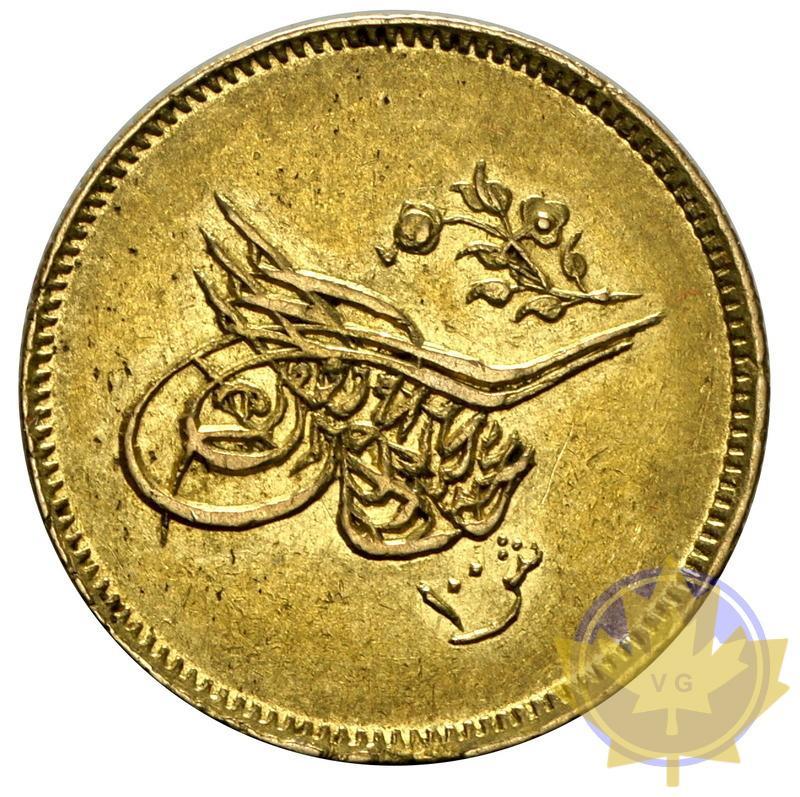 EGYPT-1852-100 QIRSH-TTB-SUP - 20170109105645_EGYPT-1852-100QIRSH-2.jpeg