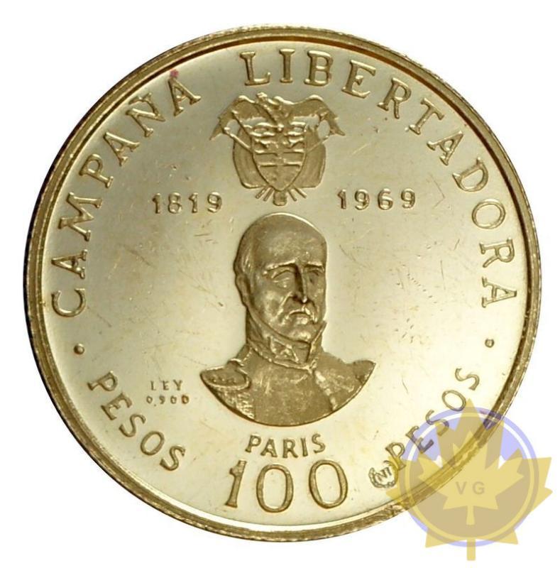 COLOMBIE-1969-100 PESOS-PROOF - 20170113151524_colombia-1969-100pesos-2.jpeg