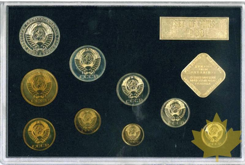 RUSSIE-1983-SÉRIE BE-Leningrad Mint-FDC - 20170124111823_urss-1983-set-1.jpeg