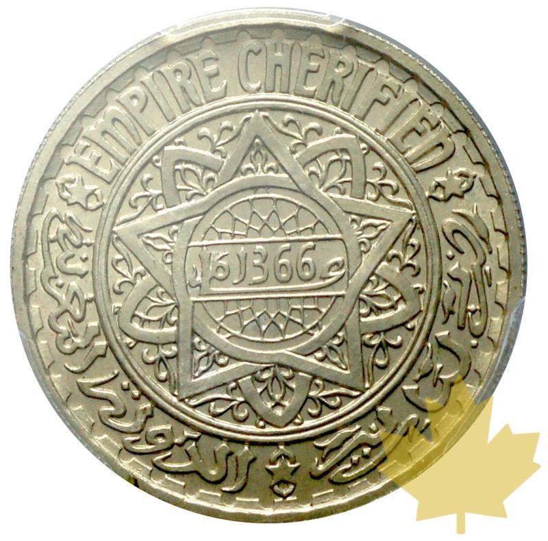 MAROC-1947-AH1366-ESSAI-DE-10-FRANCS-PCGS SP66-FDC - 20170217102238_morocco-1947-10fr-1.JPG