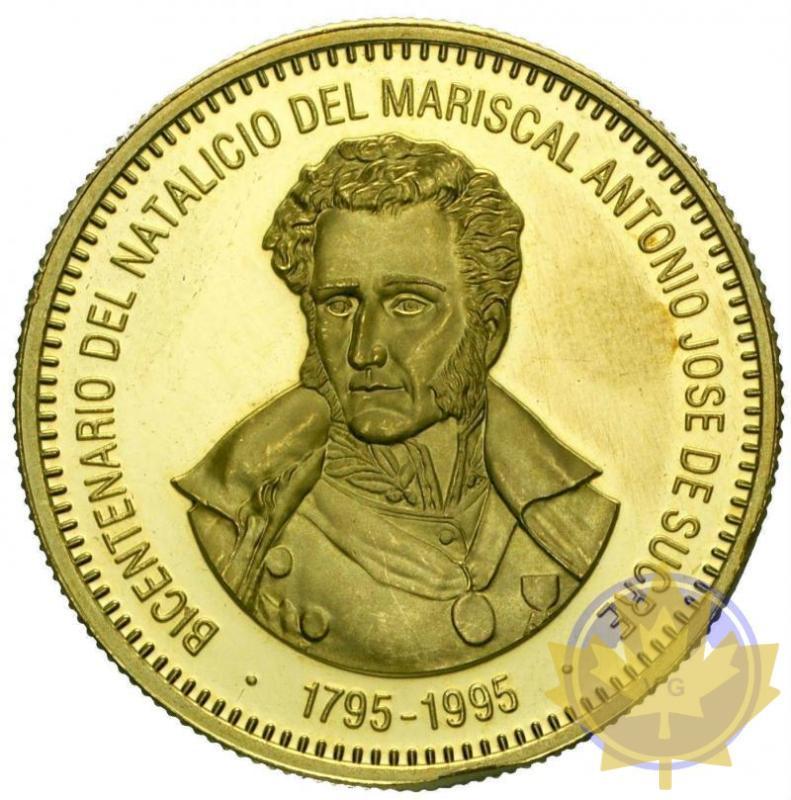 VENEZUELA-1995-5000 BOLIVARES-FDC - 20170420112641_vanazuela-1995-1.jpeg