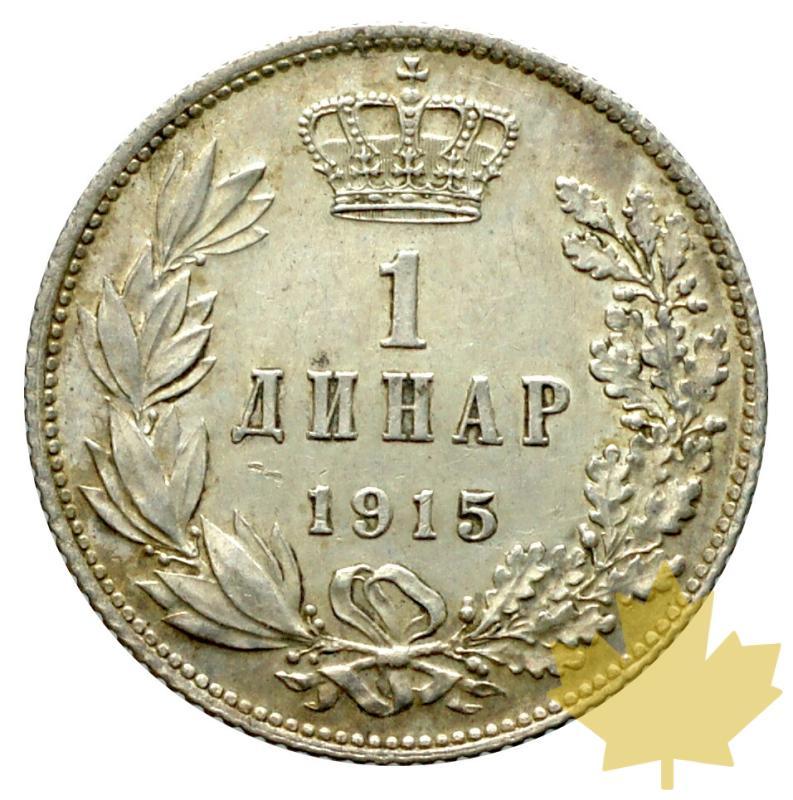 SERBIE-1915-1 DINARA-PIERRE I- 1903-1819-TTB - 20170425160847_serbia-1dinar-1915-2.JPG