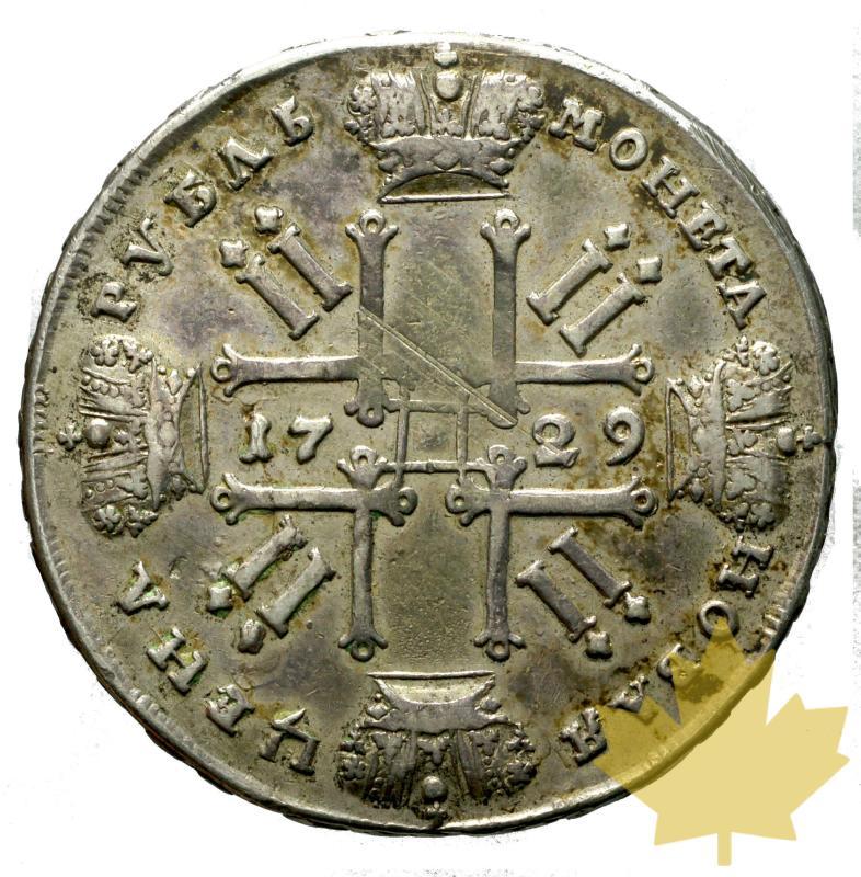 RUSSIE-1729-ROUBLE-PIERRE II-1727-1730-TB - 20170525133720_roublepietroII-2.JPG