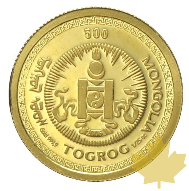 MONGOLIE-2008-1000 tögrög-PROOF - 20170529155937_mongolia500togros2.JPG