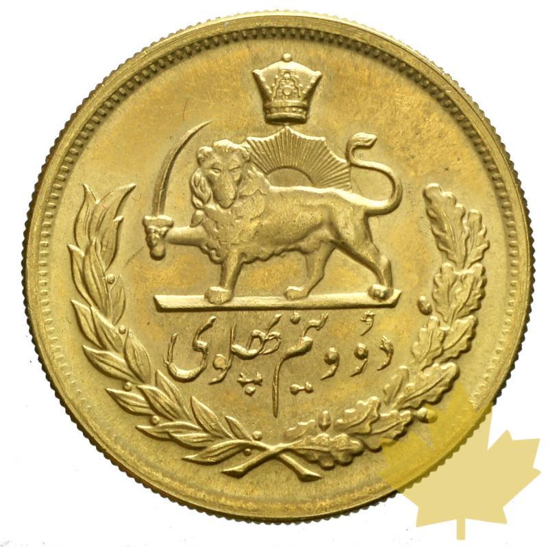 IRAN-1961-2 1/2 PAHLAVI-SUP-FDC - 20170607160657_1961IRAN-2.JPG