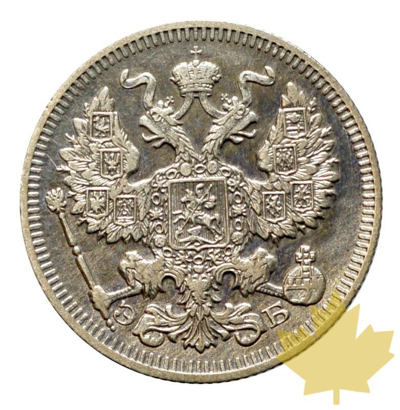 RUSSIE-1909-20 KOPEKS-ST PETERSBURG-SUP-FDC - 20170616144320_20kopek-1909-1.JPG