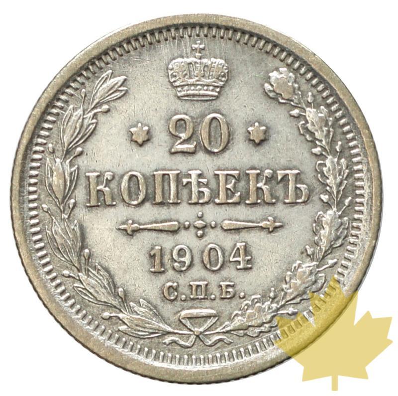 RUSSIE-1904-20 KOPEKS-ST PETERSBURG-SUP-FDC - 20170616144444_20kopek-1904-2.JPG