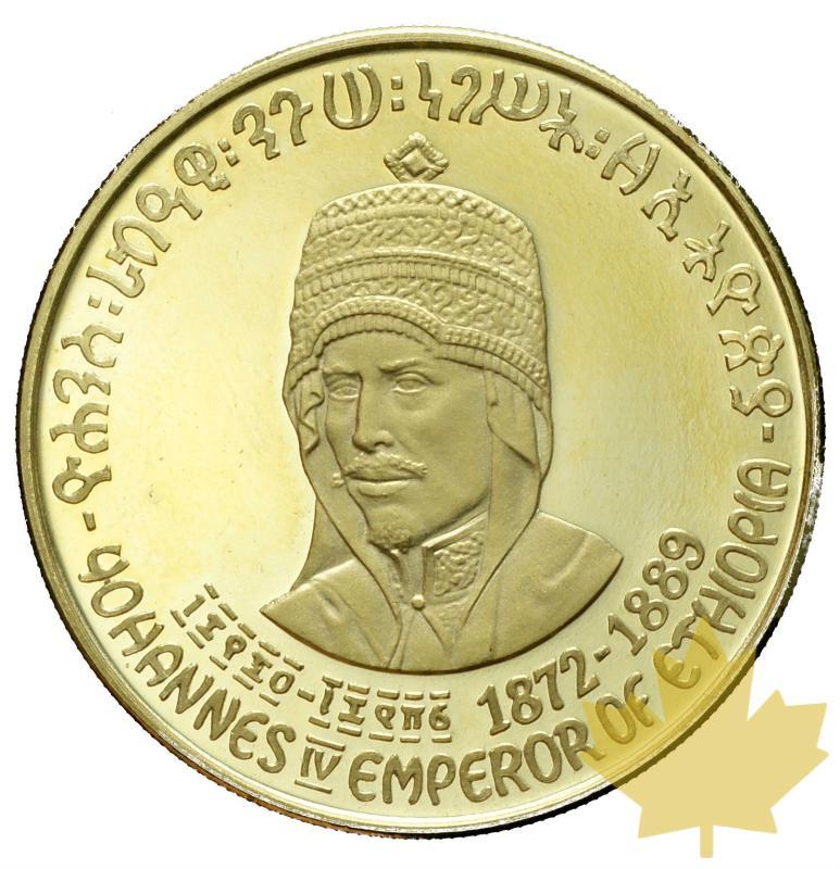 ETHIOPIE-1972-50 Dollars-Yohannes IV-PROOF - 20170619135205_etiopia-50dollars-1972-1.JPG