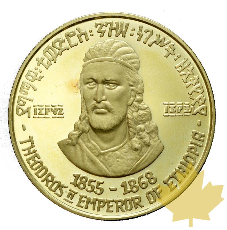 ETHIOPIE-1972-50 Dollars-Theodros II-PROOF - 20170619135427_etiopia-50dollars-1972-3.JPG