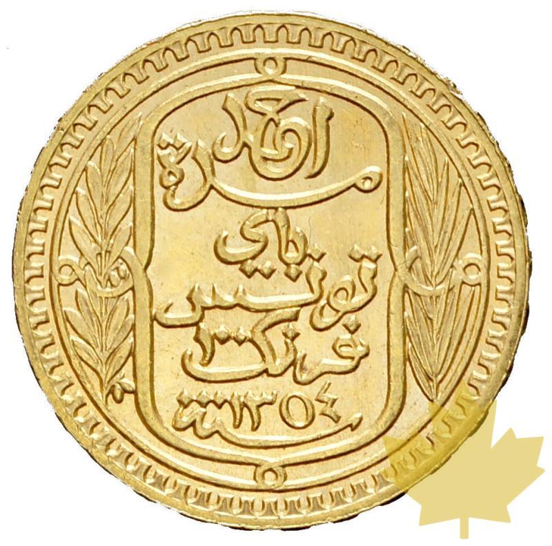 TUNISIE-1935-100 FRANCS-FDC - 20170620150807_1935-tunisie-2.JPG