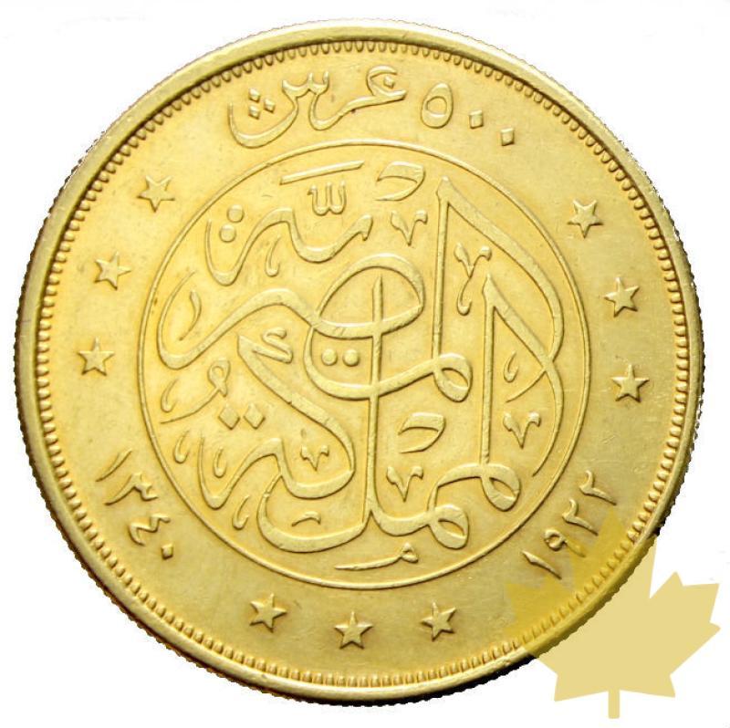 EGYPTE-1922-500 PIASTRES-Fouad Ier-presque Sup - 20170706143830_1922-egypte-500piastre-2.JPG