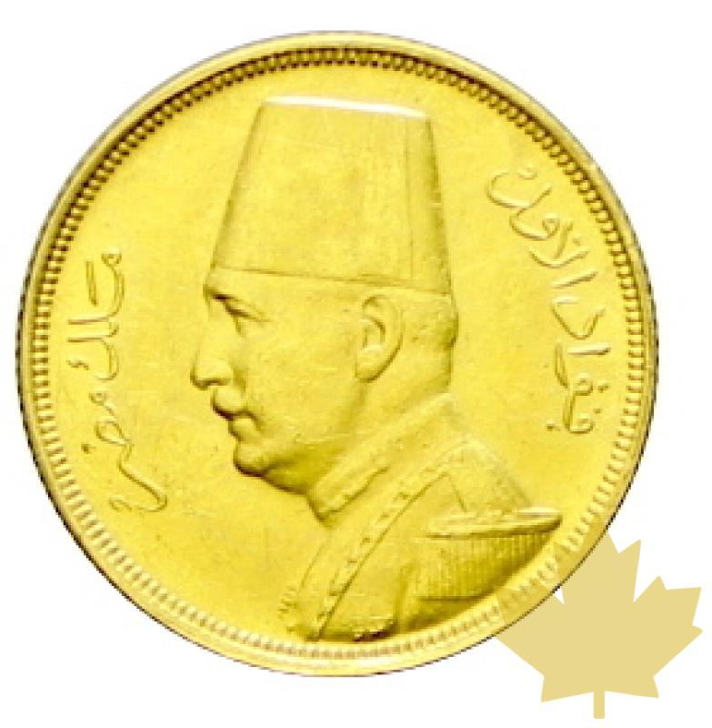 EGYPTE-1930-50 PIASTRES-Fouad Ier-SUP-FDC - 20170712111810_50piastre-1930-1.JPG