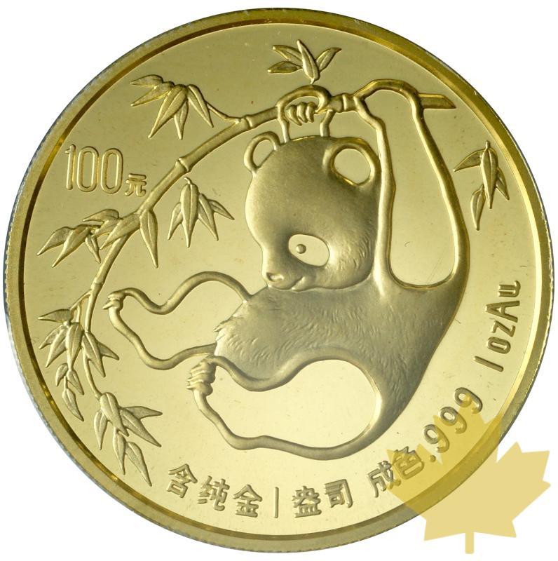 CHINE-1985-100 YUANN-Panda-PCGS MS68 - 20170718115640_chine-100yuann-1985-1.JPG
