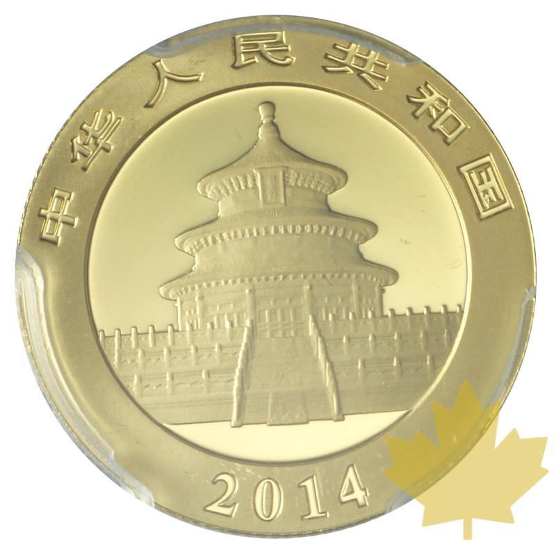 CHINA-2014-100 YUANN-Panda-PCGS MS68 - 20170718125846_china-100yuann-2014-2.JPG