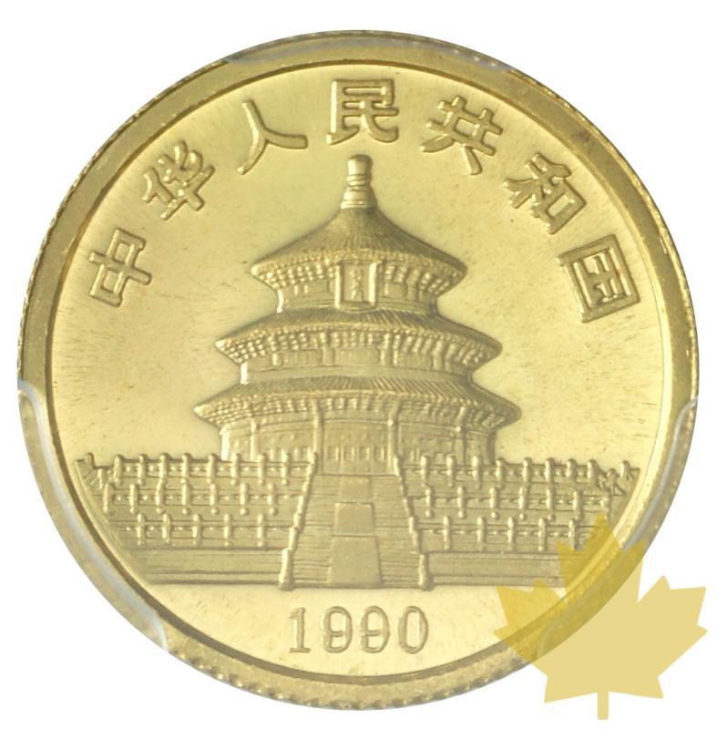 CHINA-1990-10 YUANN-Panda-1/10 OZ-PCGS MS67 - 20170718130124_china-10yuann-1990-2.JPG