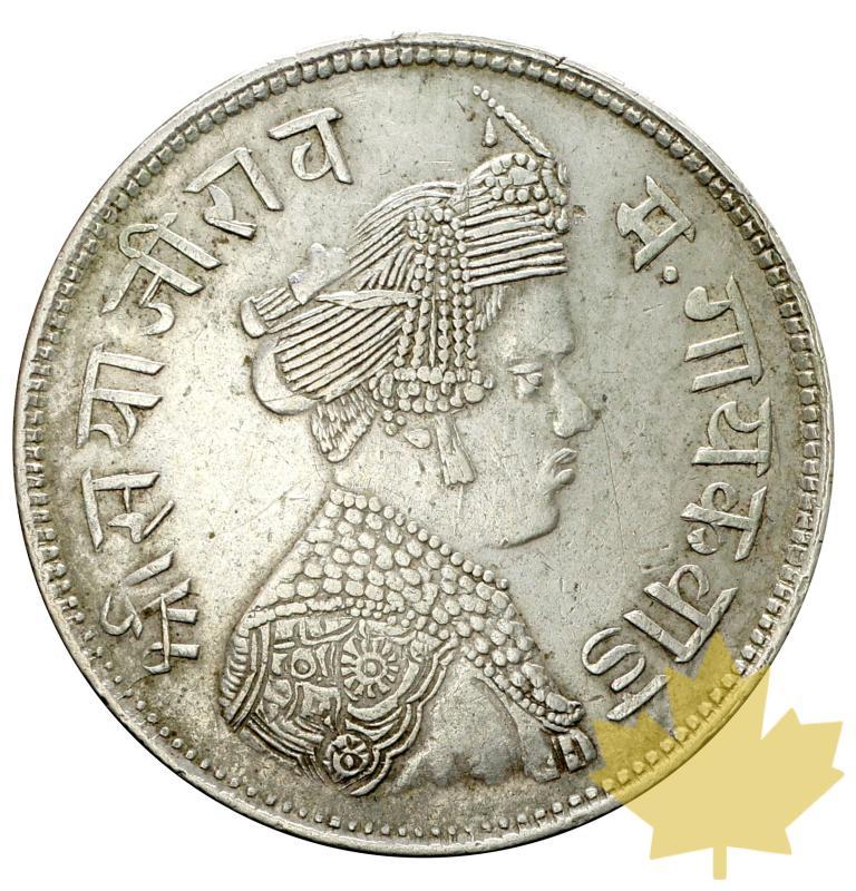 INDE-Baroda-AH1949 (1892)-RUPEE-SUP - 20170804113550_boroda-india-1892-1.JPG