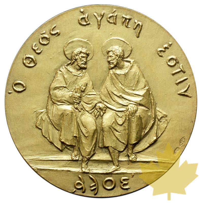 VATICAN-1965-MÉDAILLE EN OR-PAULUS VI ET ATENAGORA-FDC - 20170804163156_vatican-medal-1965-2.JPG