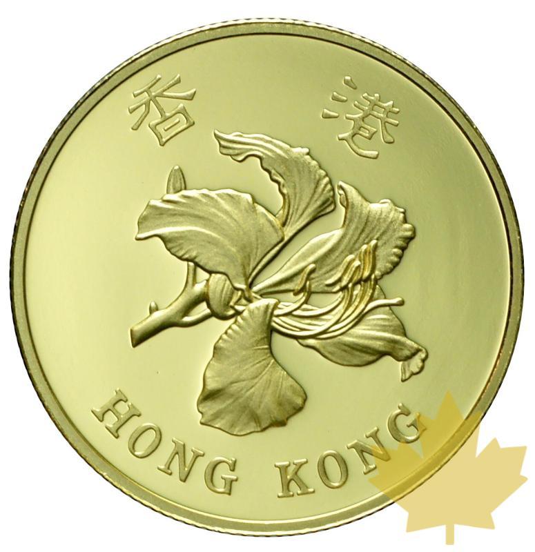 HONG KONG-1997-1000 DOLLARS-PROOF - 20170815153132_hong-kong-1997-1000-1.JPG