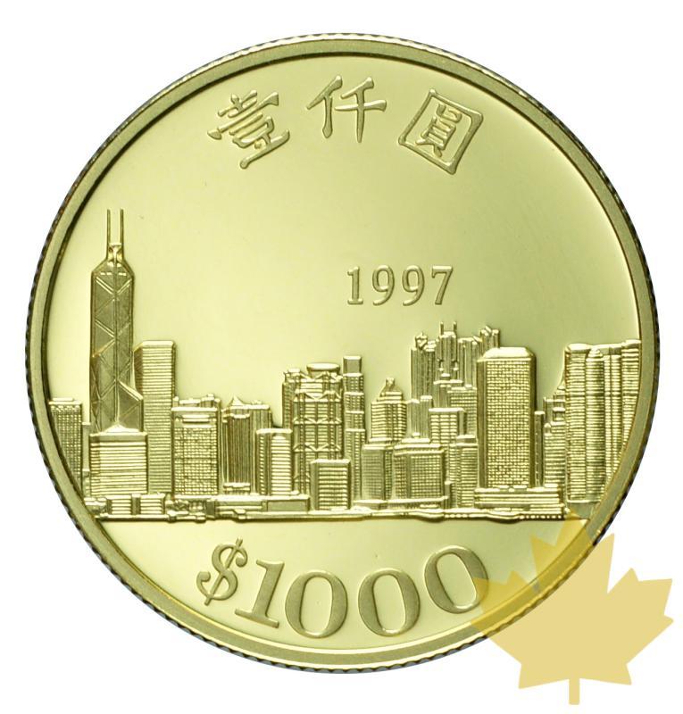 HONG KONG-1997-1000 DOLLARS-PROOF - 20170815153132_hong-kong-1997-1000-2.JPG