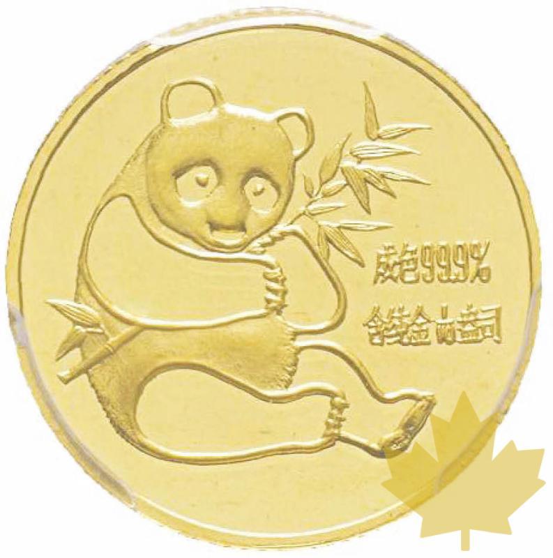 CHINE-1982-1/10 OZ-China Panda-PCGS MS68 - 20170822112412_china-panda-266-1.jpg