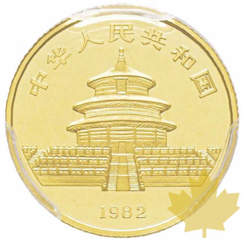 CHINE-1982-1/10 OZ-China Panda-PCGS MS68 - 20170822112412_china-panda-266.jpg
