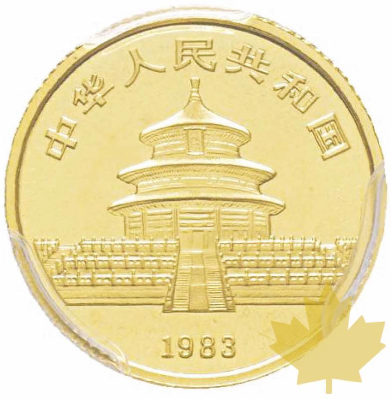 CHINE-1983-1/10 OZ-10 YUAN-China Panda-PCGS MS69 - 20170822112553_china-panda267.jpg