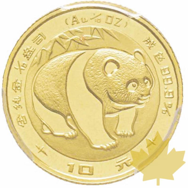 CHINE-1983-1/10 OZ-10 YUAN-China Panda-PCGS MS69 - 20170822112553_china-panda267copia.jpg