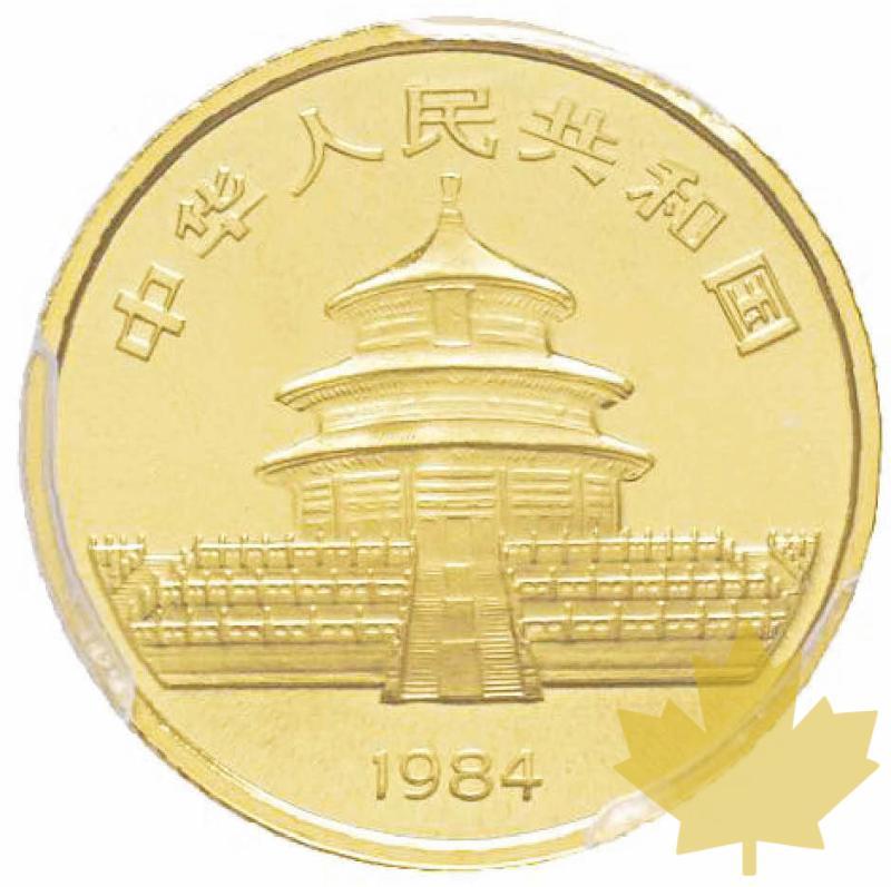 CHINE-1984-1/10 OZ-10 YUAN-China Panda-PCGS MS69 - 20170822113029_CHINA-PANDA268.jpg