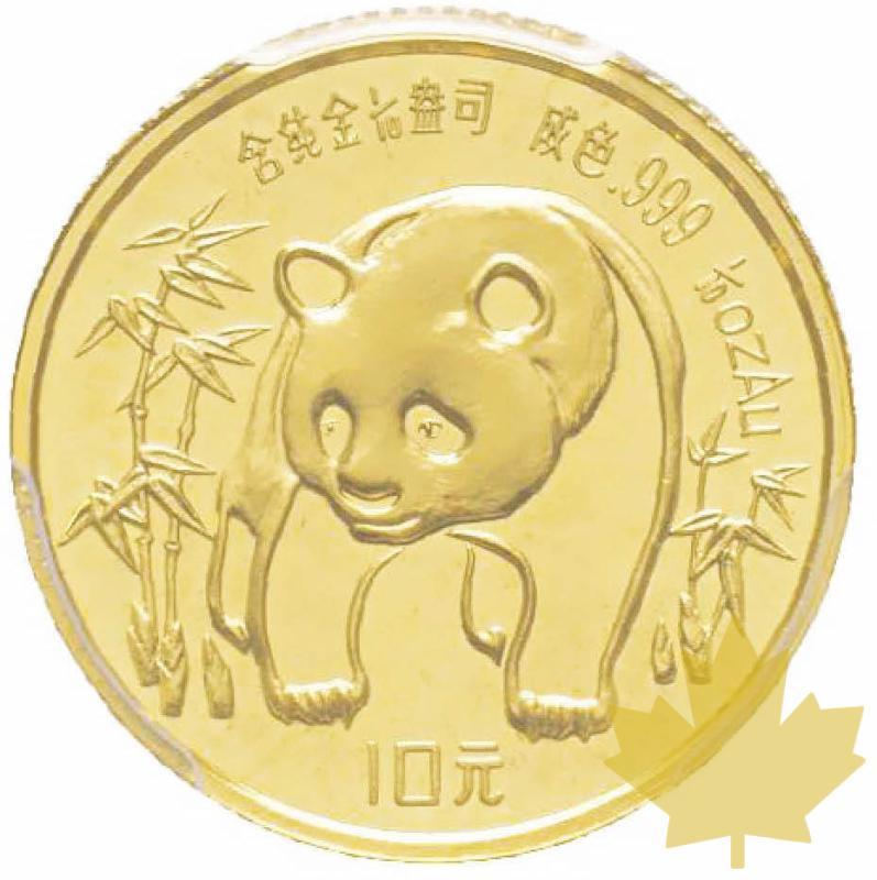 CHINE-1986-1/10 OZ-10 YUAN-China Panda-PCGS MS69 - 20170822113321_CHINA-PANDA270copia.jpg