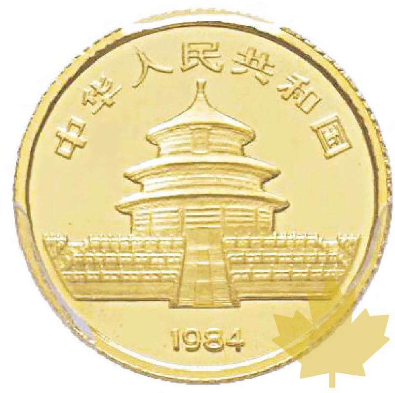 CHINE-1984-1/20 OZ-5 YUAN-China Panda-PCGS MS69 - 20170822113754_CHINA-PANDA287.jpg