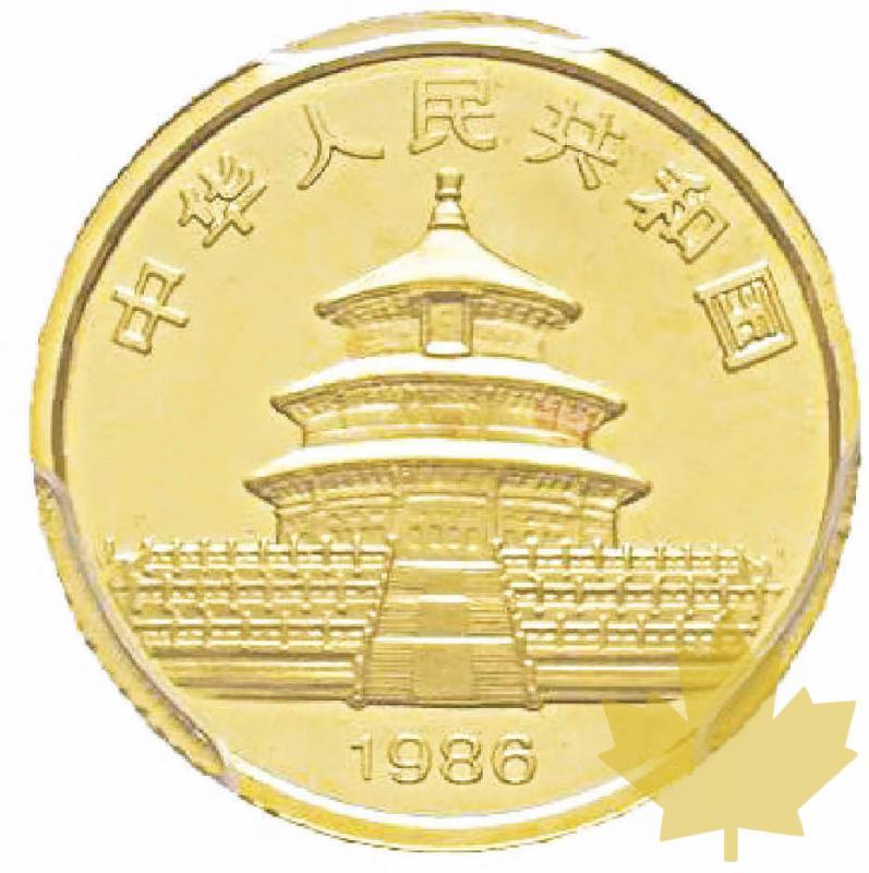 CHINE-1986-1/20 OZ-5 YUAN-China Panda-PCGS MS69 - 20170822114011_CHINA-PANDA289.jpg